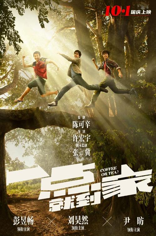 哪里做假的施工企业资质证书